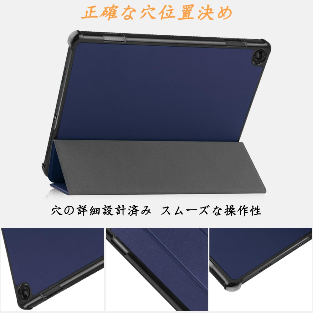 Lenovo Tab B10 3rd Gen 10.1インチ　ケース付き Amazon.co.jp: Lenovo Tab B10(3rd Gen) /Lenovo Tab M10(3rd Gen